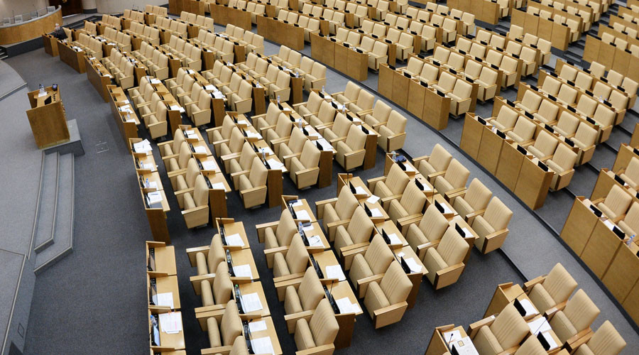 Duma approves bill fining lawmakers who miss sessions