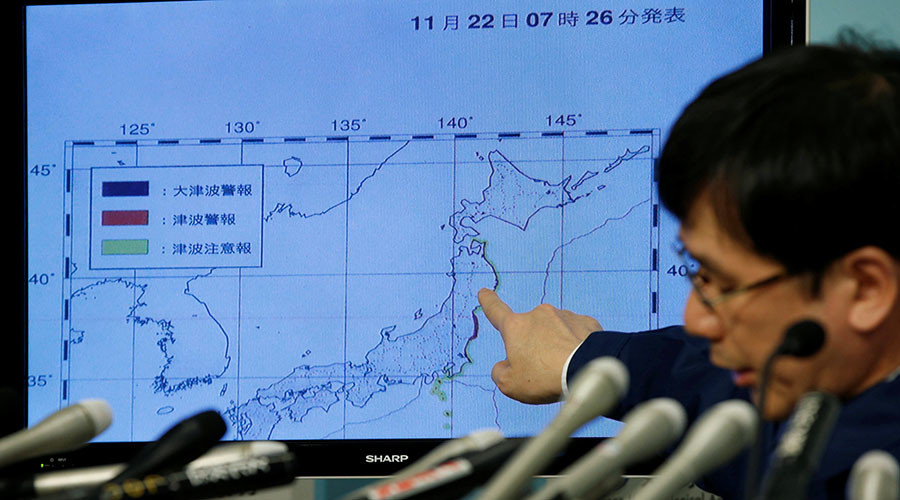 Fukushima quake & tsunami