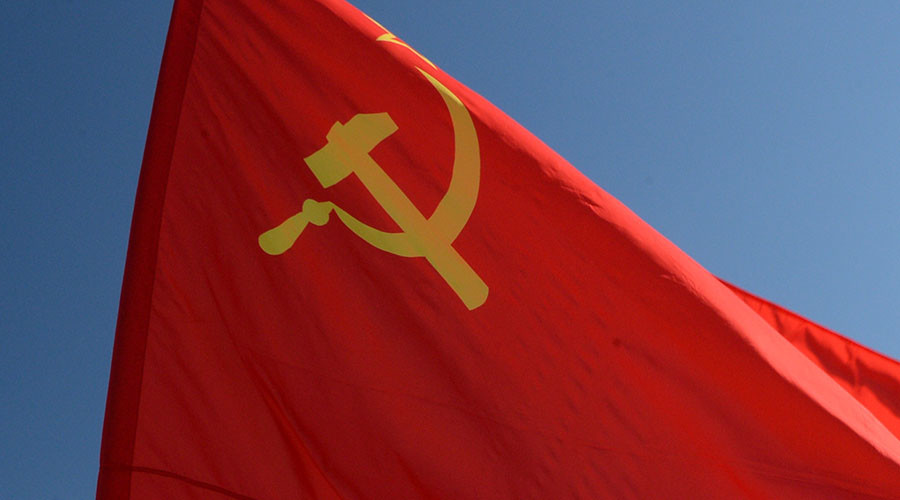 ‘Make racists afraid again’: Texas communists take up rifles, troll White Lives Matter