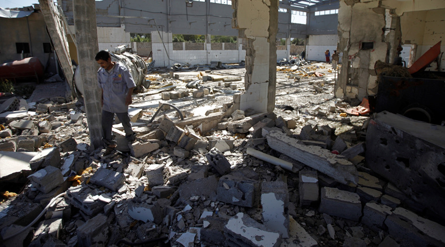 12 market-goers killed by Saudi-led airstrike in Yemen – local residents