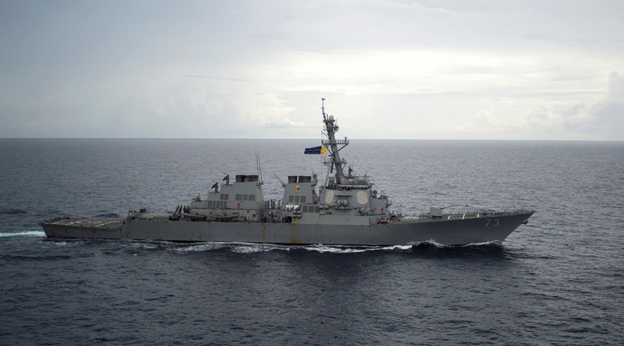 China No. 1 close reconnaissance target for US – think tank