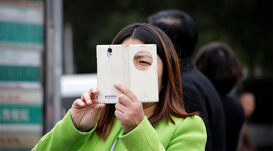 Soft porn & ‘booty calls’: Chinese payment app attracts unexpected clientele