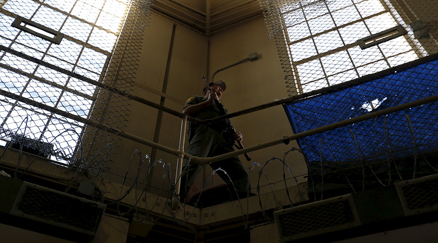 Inmate’s genitals pepper-sprayed, prison guard charged with simple assault