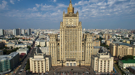 Aerial view of the Foreign Ministry building in Moscow. © Maksim Blinov