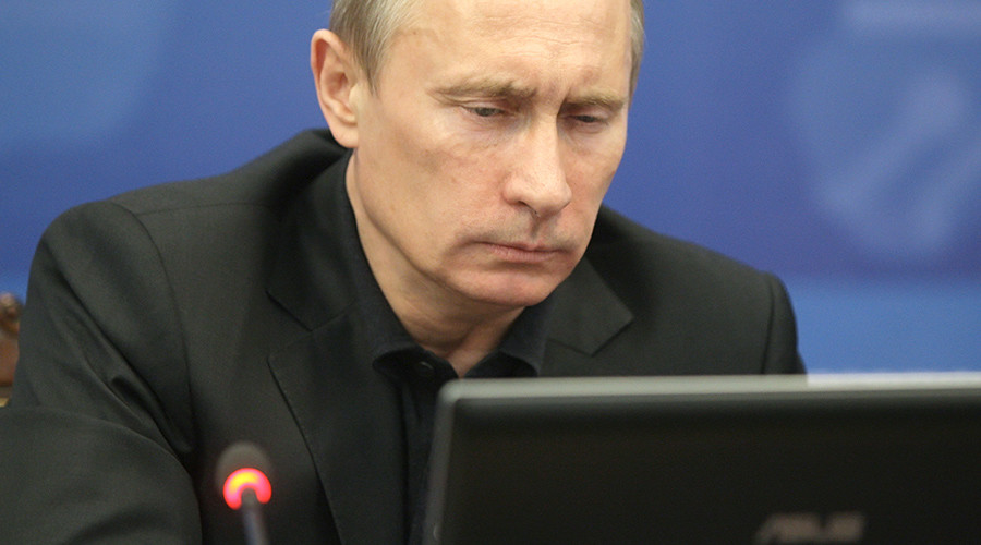 Russian President Vladimir Putin © Alexey Druzhinin