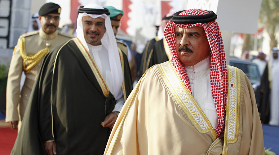 UK think tank covertly funded by Bahrain royal family – leaked papers