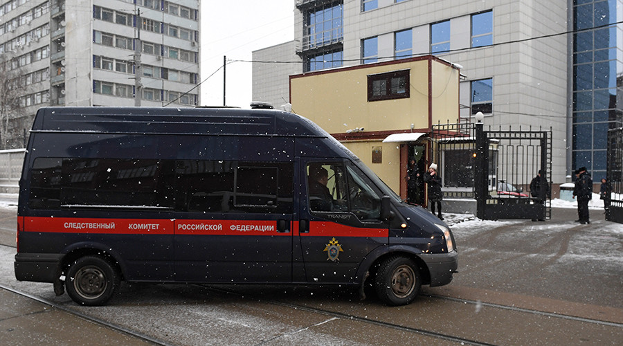 Probe into ex-economy minister corruption case continues – investigators