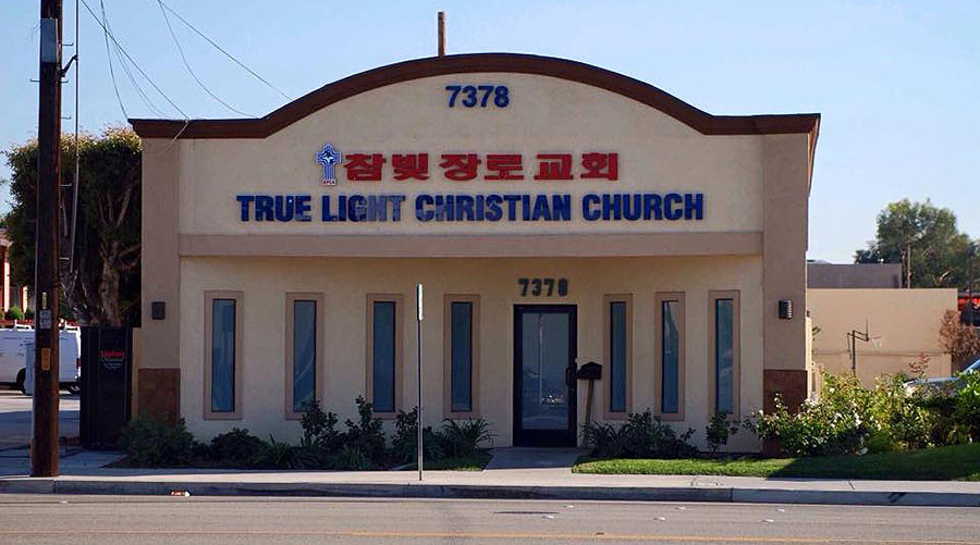 Californian church vandalized with swastikas in apparent hate crime (PHOTO)