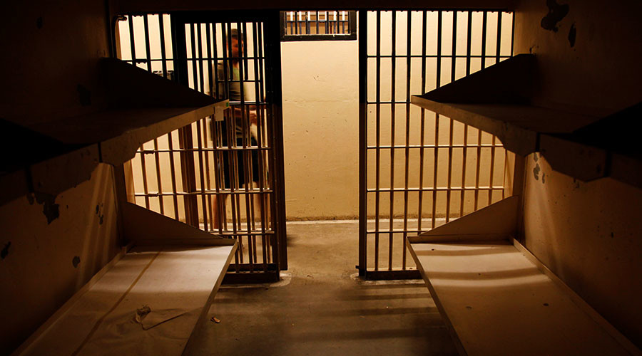 Jail under DOJ investigation for mistreatment of mentally ill inmates