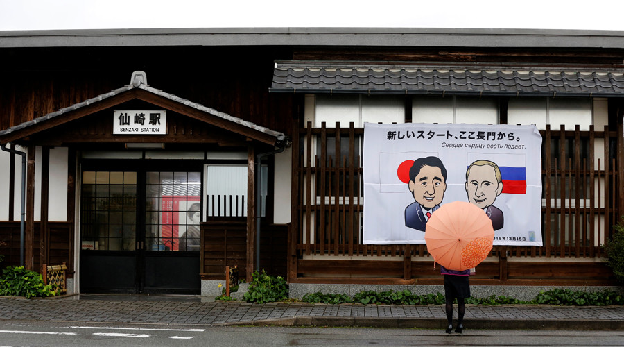 Moscow & Tokyo seal deal to form joint investment fund