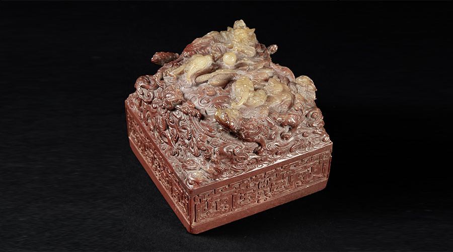 Chinese imperial seal from 18th century sells for record $22mn
