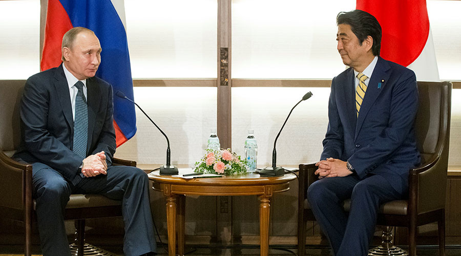 Russia & Japan set up joint $1bn fund for investment projects