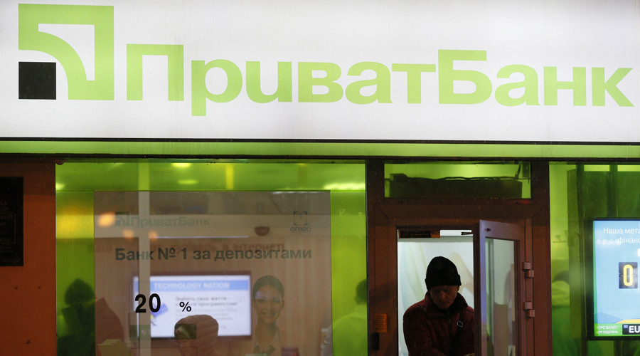 Ukraine to nationalize country's insolvent biggest bank