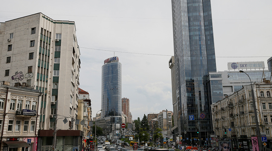 Ukraine nationalizes biggest bank to maintain financial stability