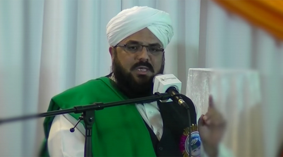 Muslim cleric banned in Pakistan attempts preaching tour of Britain
