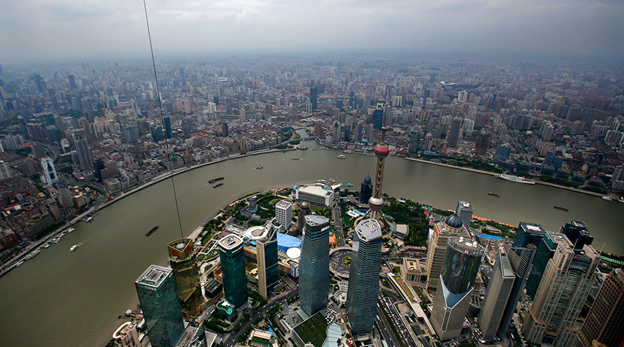 BRICS bank issues its first loan for solar project in Shanghai