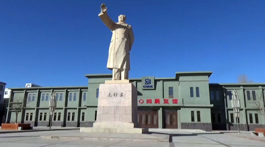 404: China’s abandoned desert city built to develop Cold War nukes (VIDEO)