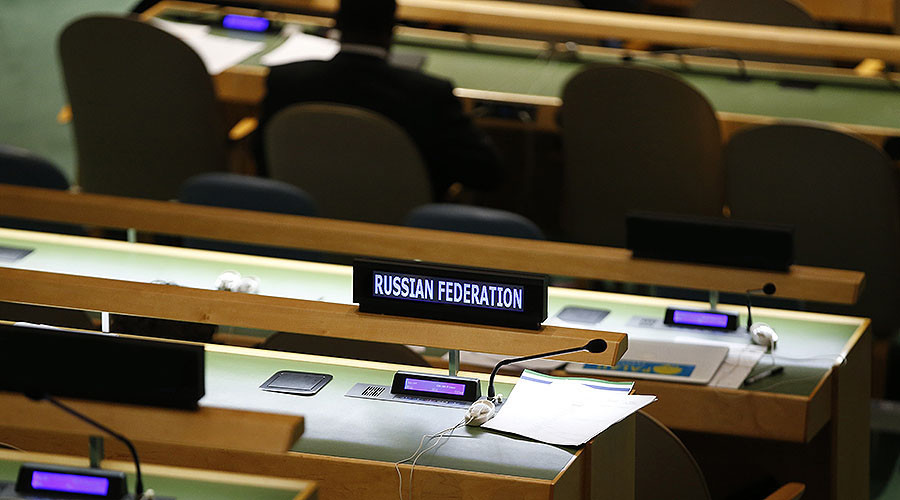 US expels 35 Russian diplomats, closes 2 compounds