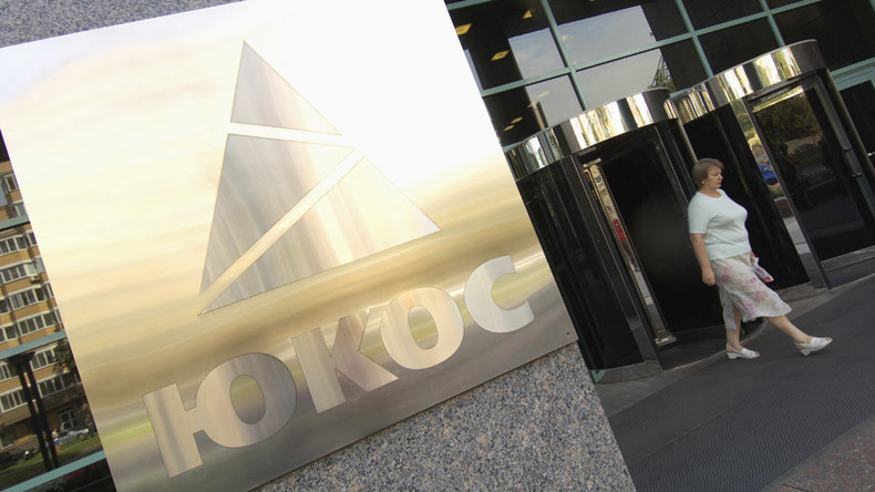Russian court rejects ECHR order on $2bn Yukos compensation