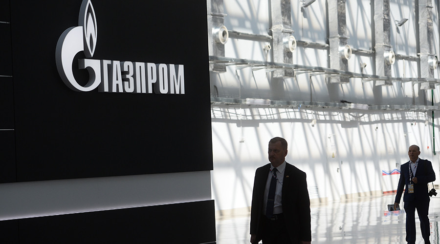Gazprom sets gas export records due to low temperatures in Europe
