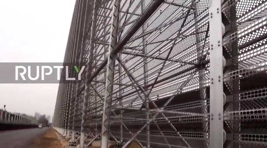 Speck-tacular! Chinese dust screen to be world’s largest (VIDEO)