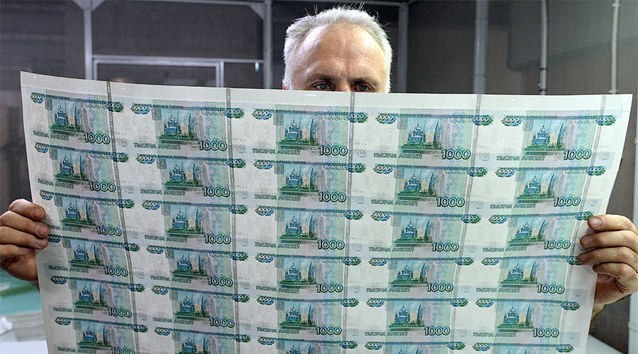 Ruble hits 1.5yr high against dollar on Trump's economic policy vacuum
