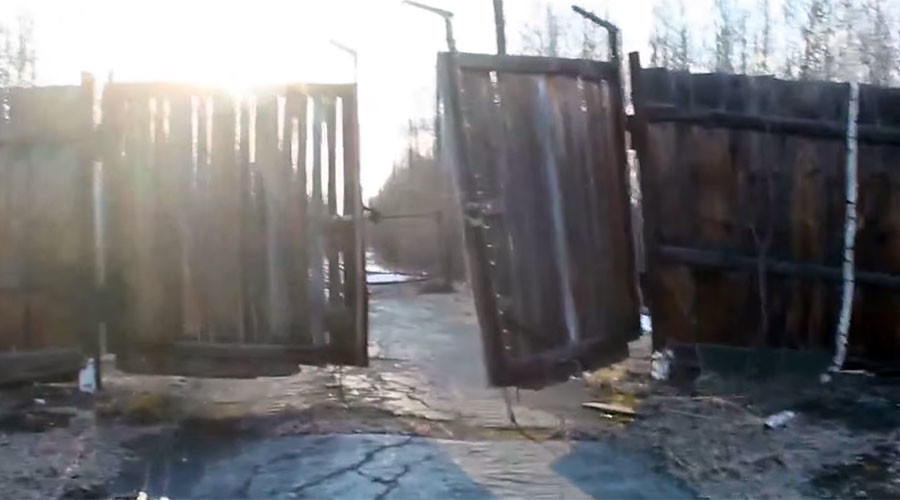 Intruders attack defunct Russian TNT plant, three guards shot