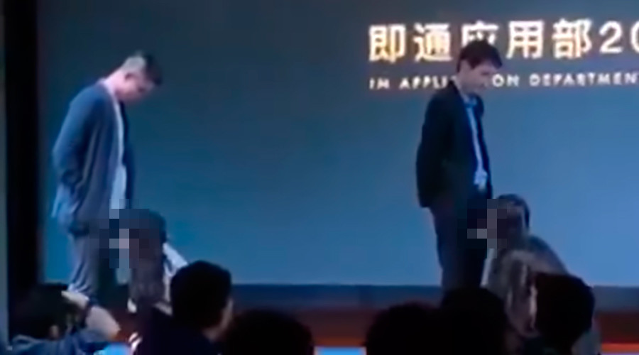 Chinese tech giant Tencent slammed over simulated oral sex leak (VIDEO)