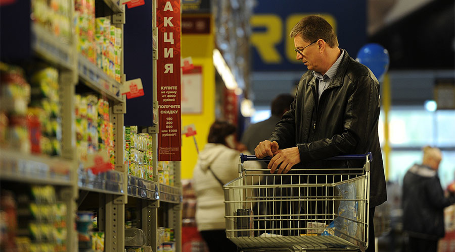 Inflation, not Trump or Brexit biggest headache for Russian central bank