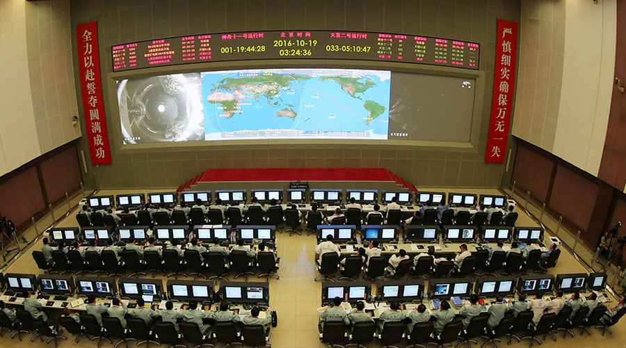 ‘Much better than expected’: Chinese ‘hack-proof’ quantum communication satellite put into service