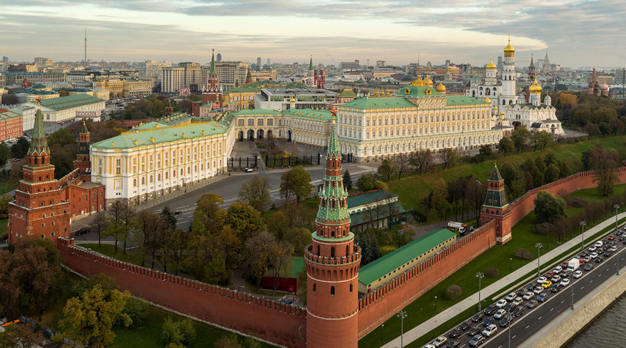 ‘New Russia’ political movement to promote reforms in economy & state management