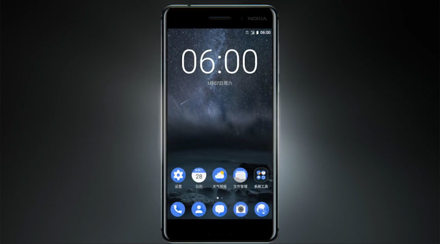 New Nokia smartphone sold out in a minute after release in China