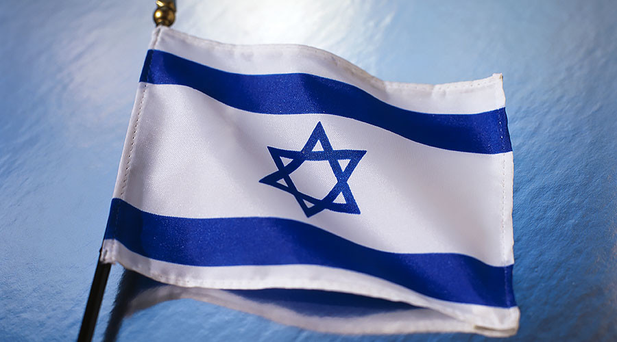 Israel conference called off for 'security reasons' after complaints from Jewish community