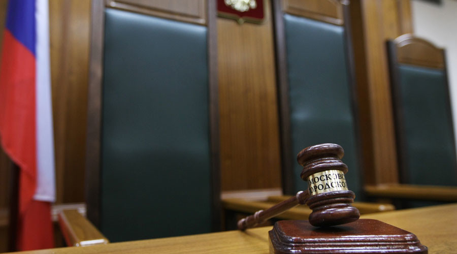 European HR court supports Russian ban on life sentences for women, underage & elderly
