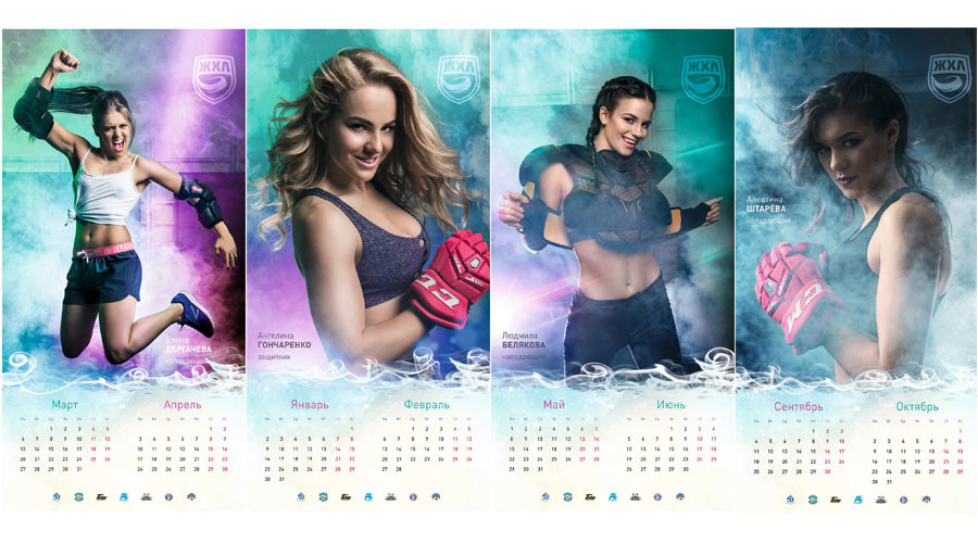 Russian ice maidens: Women's Hockey League issues calendar