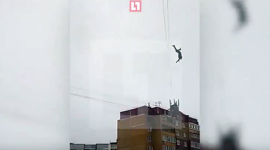 20-year-old wire-walking man dead after falling 30 meters in Russia (VIDEOS, PHOTOS)