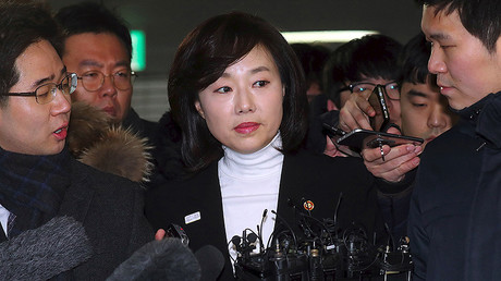 South Korea's Culture Minister Cho Yoon-Sun (C) arrives to be questioned at the office of the independent counsel on a corruption scandal case that led to the impeachment of President Park Geun-Hye in Seoul on January 17, 2017. © Str / YONHAP