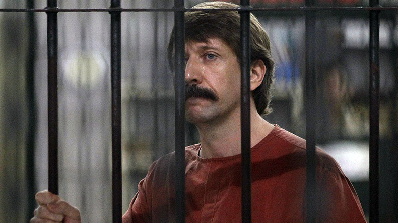 Viktor Bout attorneys seek retrial order from US Supreme Court