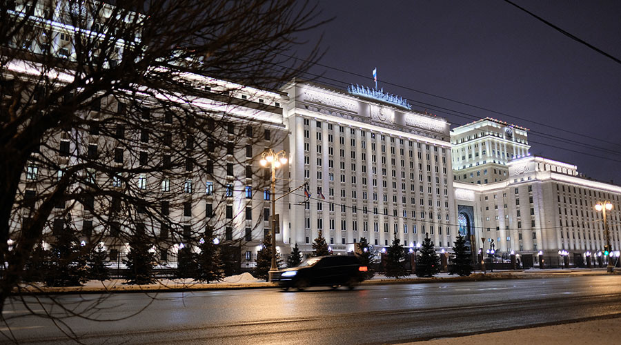 Russian ‘Pentagon’: RT unveils mysteries behind walls of Russia’s MoD management center (VIDEO)