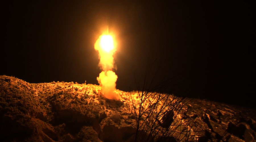 Iran says its missile test ‘not a message to Trump’