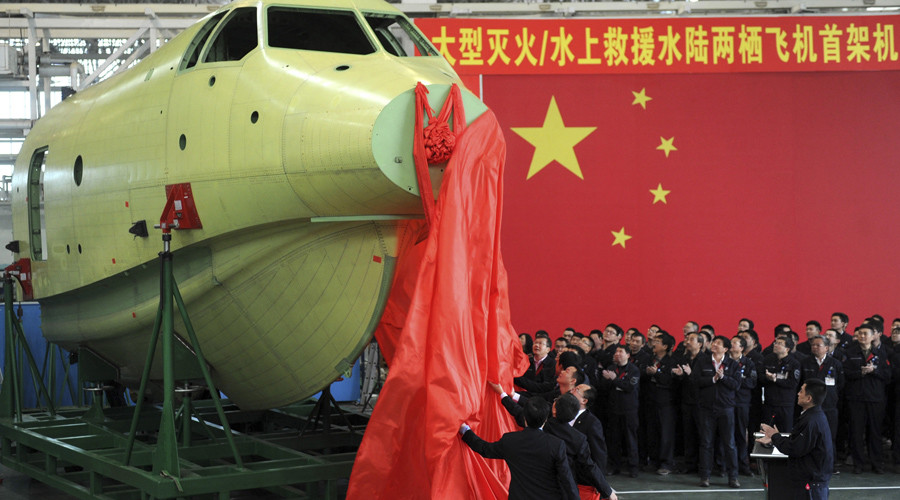 China eyes maiden flight of world’s biggest amphibious plane after engine test