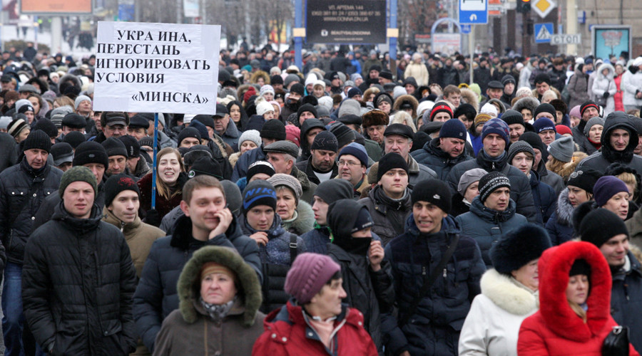 Ukraine’s war-torn Donetsk commemorates 2nd ‘anniversary’ of Minsk agreements (DRONE VIDEO)