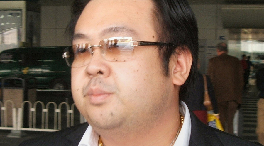 Moment of Kim Jong-nam ‘assassination’ captured on security camera (CCTV VIDEO)