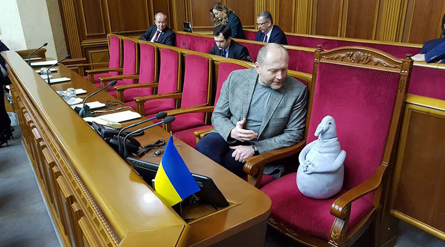 Internet meme takes seat in Ukrainian parliament