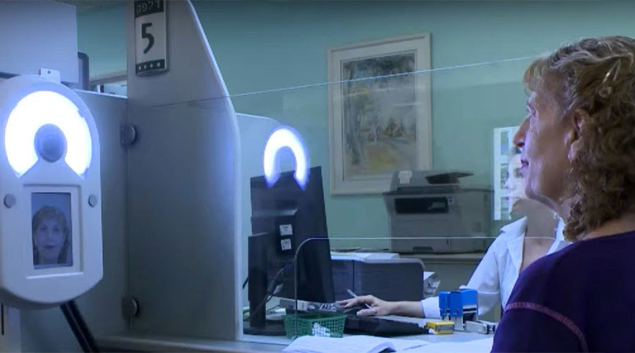 Israeli lawmakers pass biometric database bill