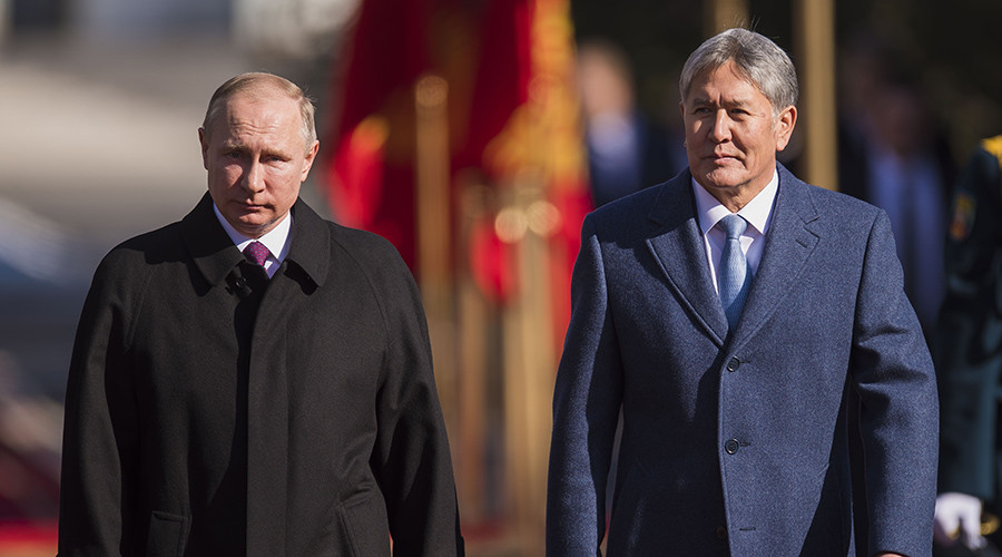 Russian military will leave Kyrgyzstan when no longer needed for regional stability – Putin