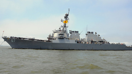 USS Cole ©  U.S. Navy