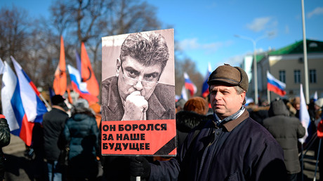 Participants in a march to commemorate Boris Nemtsov in Moscow, 26 February 2017 © Ilya Pitalev