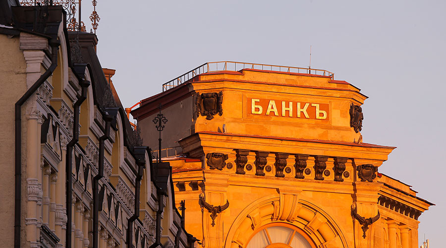 Russia to continue cleaning up banking sector closing down shady lenders