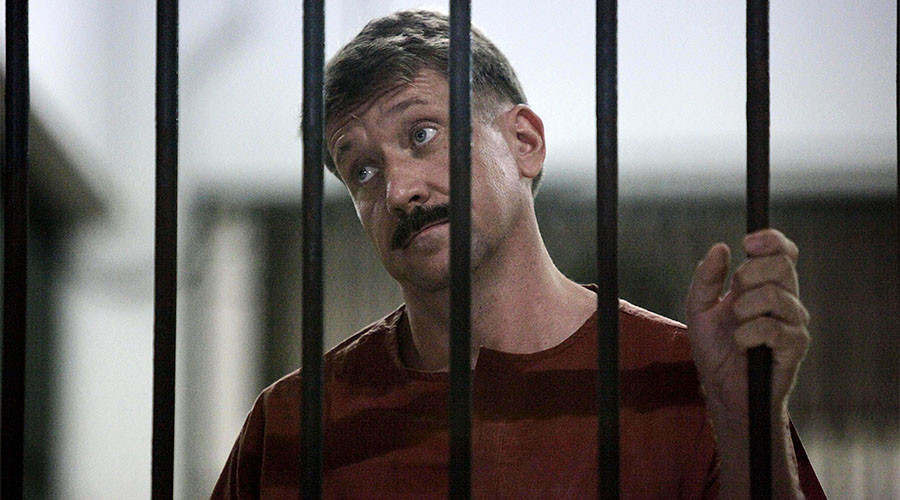 Viktor Bout case receives boost in Supreme Court filing – lawyers